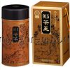 915 King's Oolong Tea ( 300 g ) - Image 2