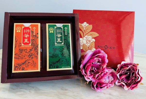 Special Offer! King's Tea 特價! 茶王103&109(300g)