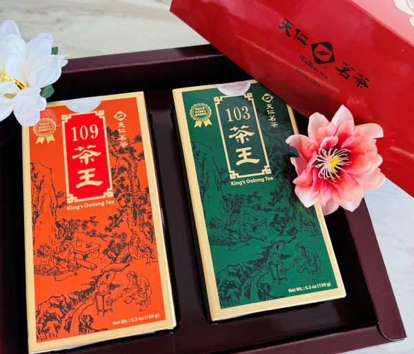 Special Offer! King's Tea 特價! 茶王103&109(300g) - Image 2