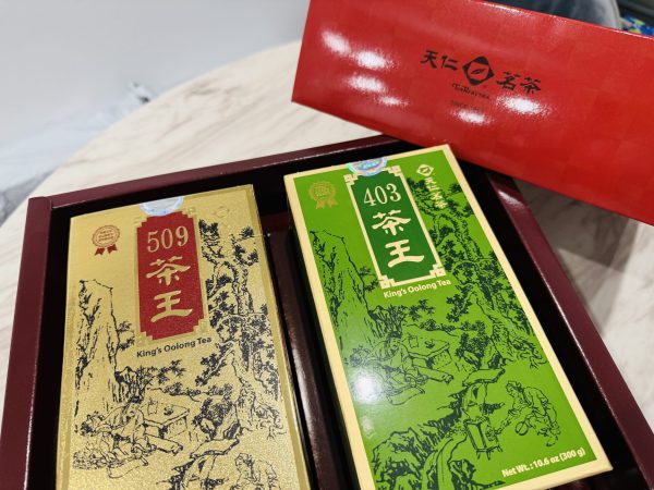 Special Offer! Top Grade King's Tea Set 特價!頂級茶王禮盒403&509(300g) - Image 2